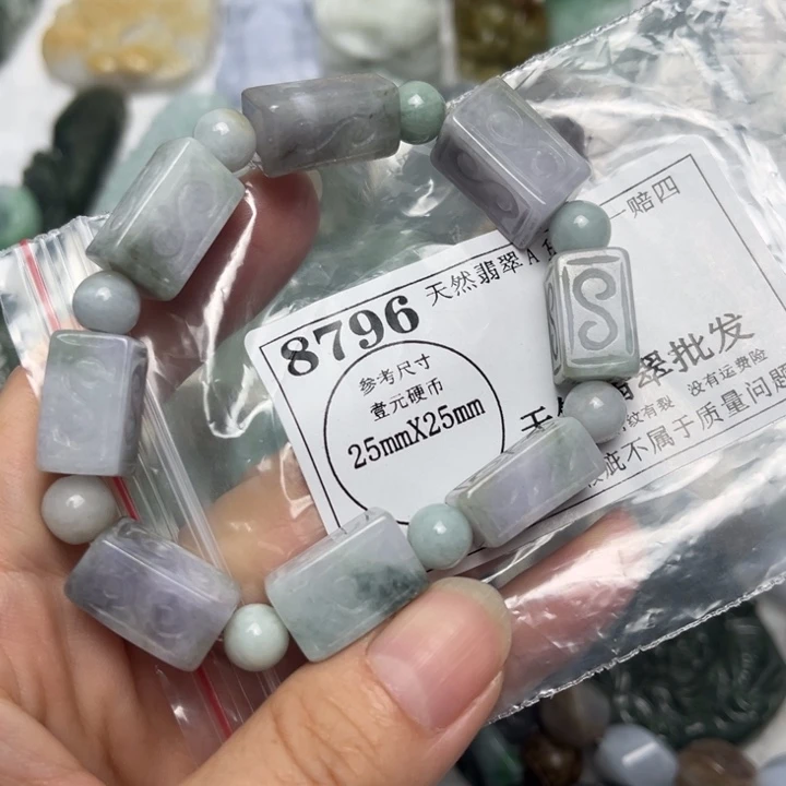翡翠未镶嵌颈饰8796