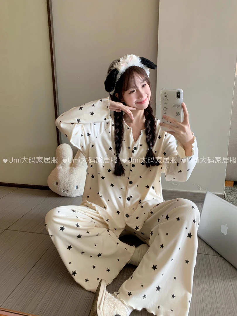 大码睡衣女套装长袖家居服开衫小V领显瘦宽松版型德绒秋冬季保暖