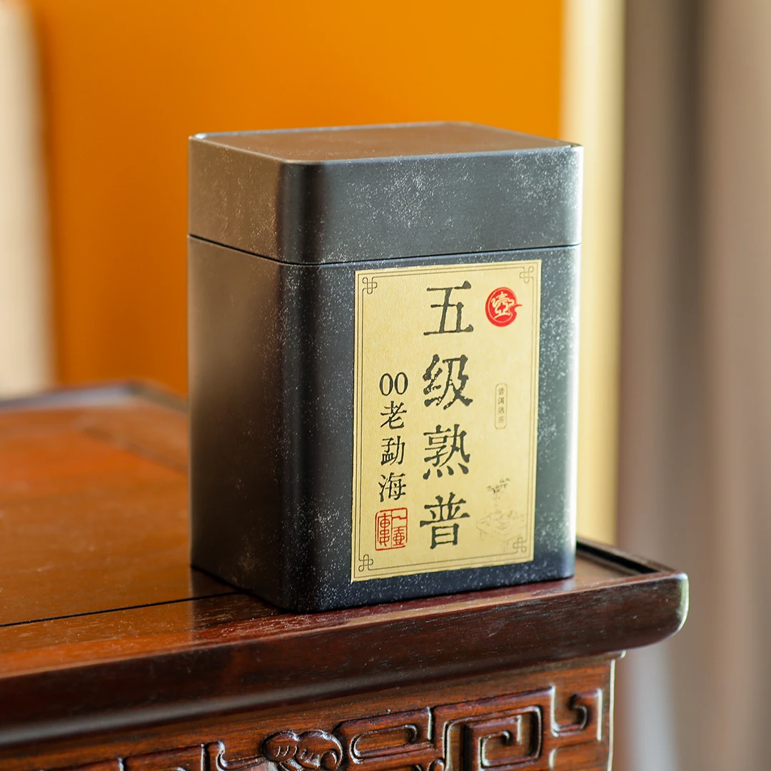 一壶楼 00老勐海五级熟普 普洱熟茶 云南大叶种晒青毛茶