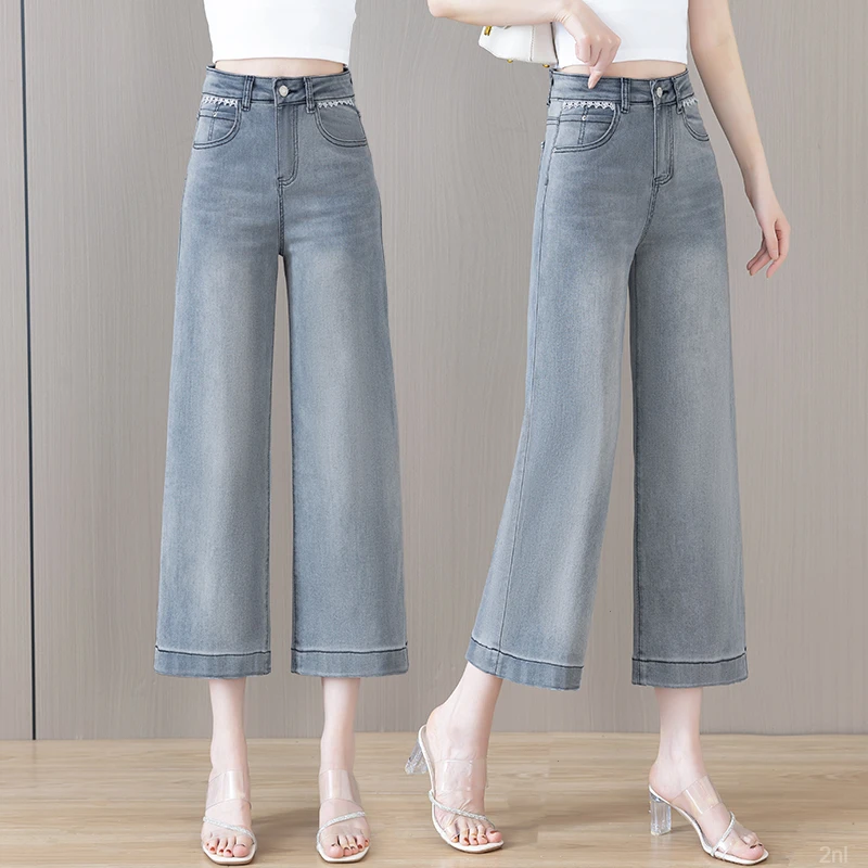 八分阔腿牛仔裤2025夏季新款高腰薄款女士九分宽松修身直筒美式