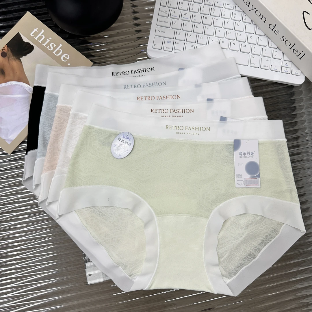 秋季新款爆品内裤女士妆花绸中腰透气10A桑蚕丝抑菌三角裤子 V631