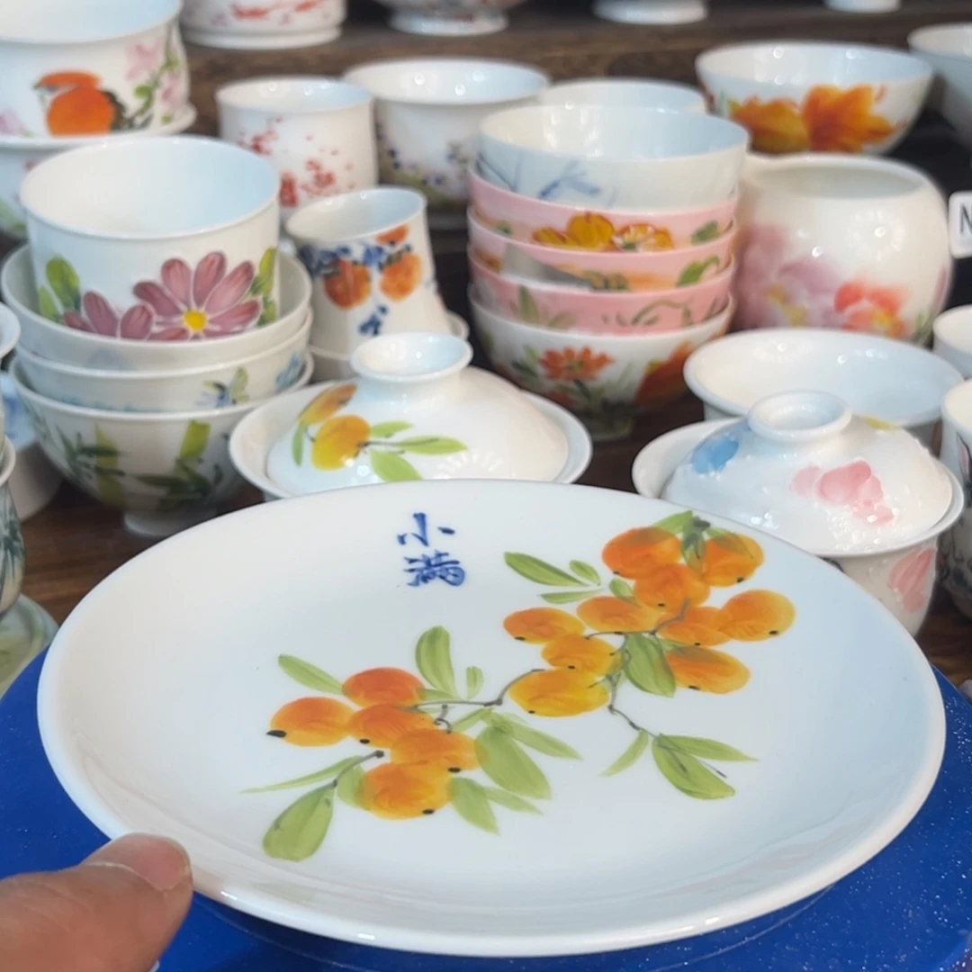 陶瓷景德镇高温釉下陶瓷6.5寸盘