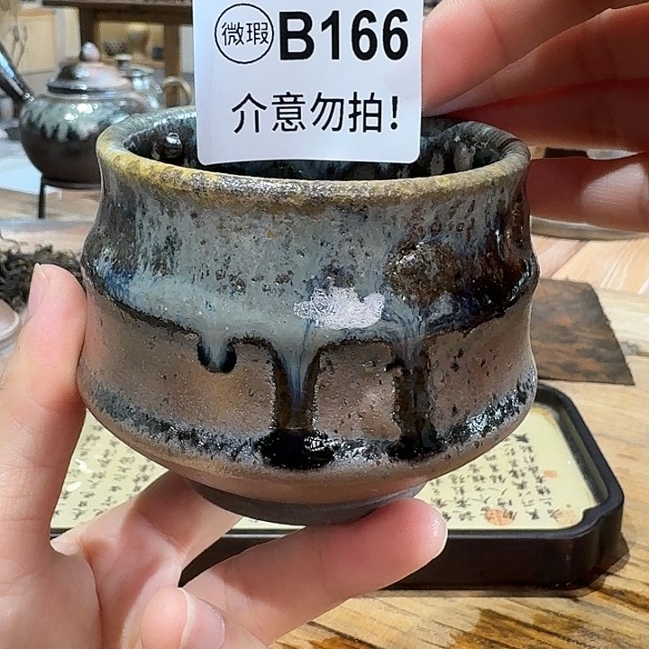 小***哥坭兴陶柴烧全手工原矿泥料杯