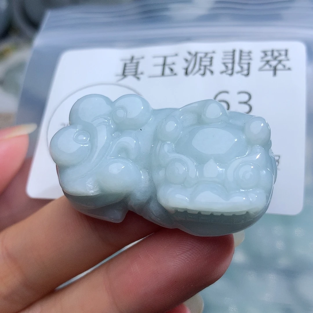 颈饰未镶嵌翡翠63