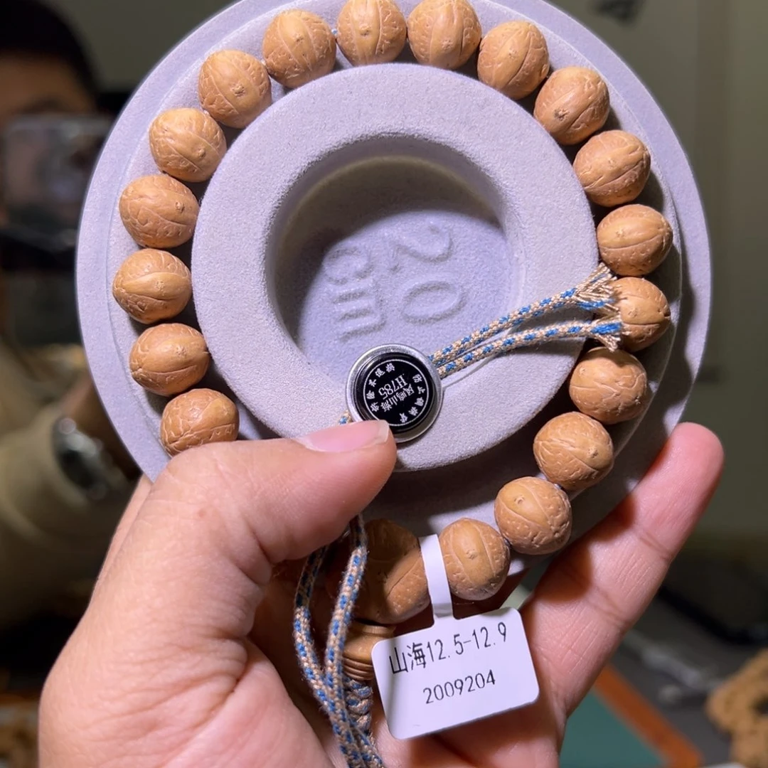 凤眼菩提手串山海