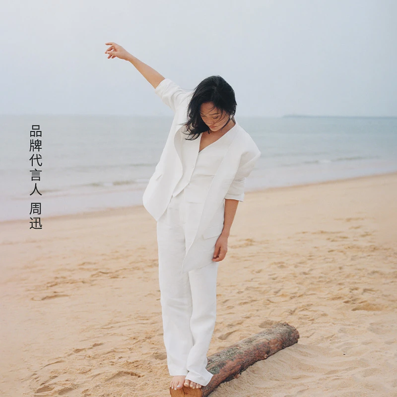 【商场同款/周迅同款】LESS2025夏新环保白亚麻休闲裤女2P4E13790