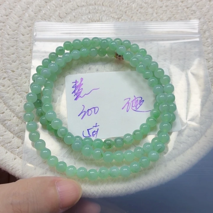 慧***定制翡翠未镶嵌翡翠待编款式不退不换