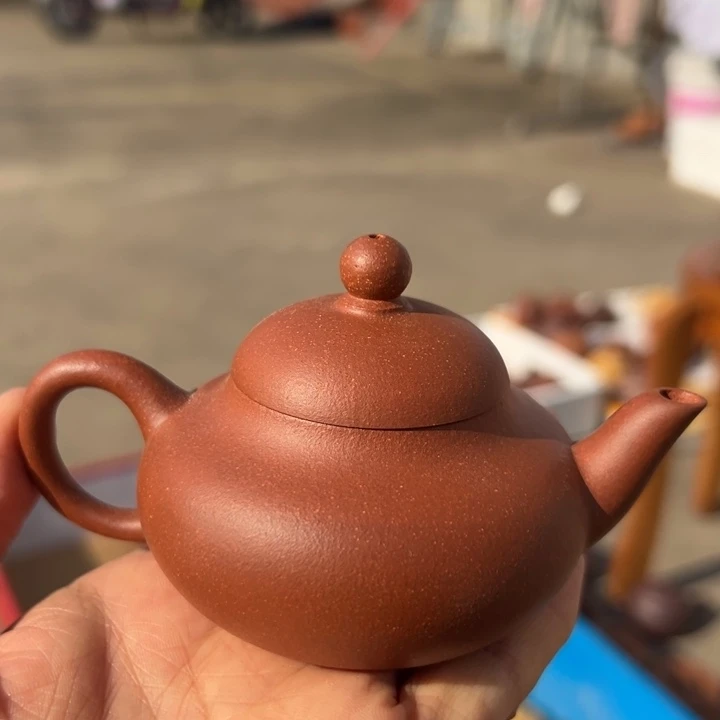 紫砂茶案降坡梨子120cc