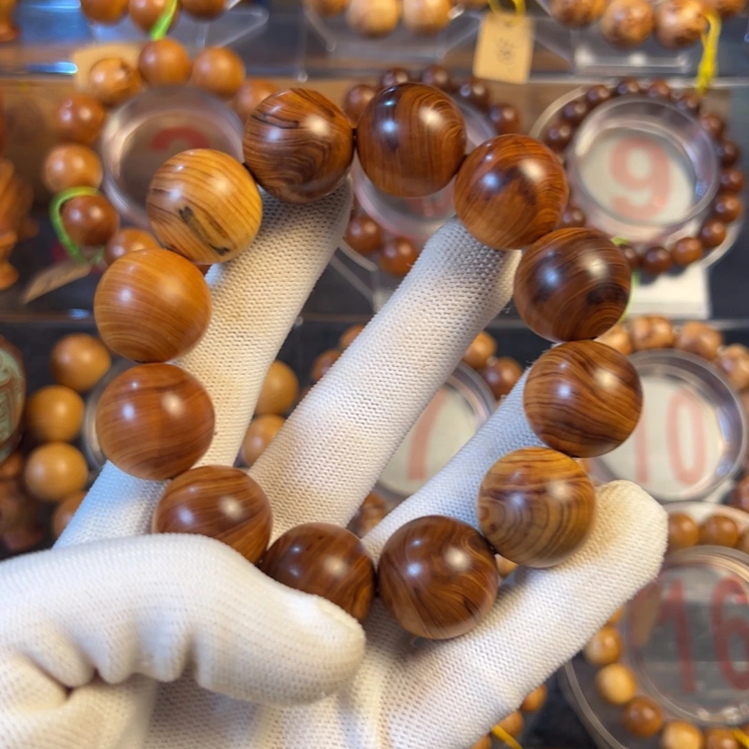 柏木（崖柏）太行崖柏手串