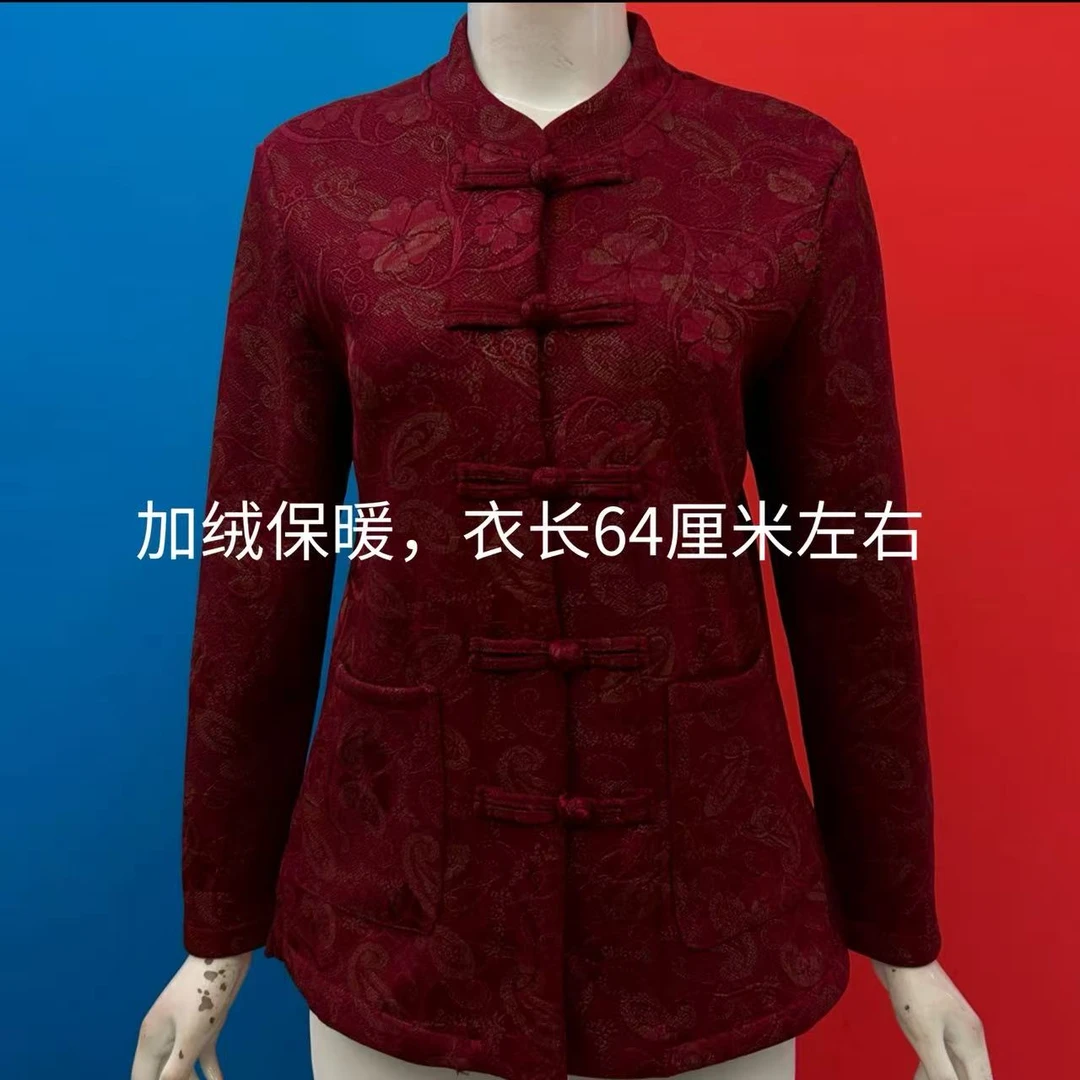 （加绒）1-2加厚常规袖短裙喜庆中老年女装宽松型盘扣棉服