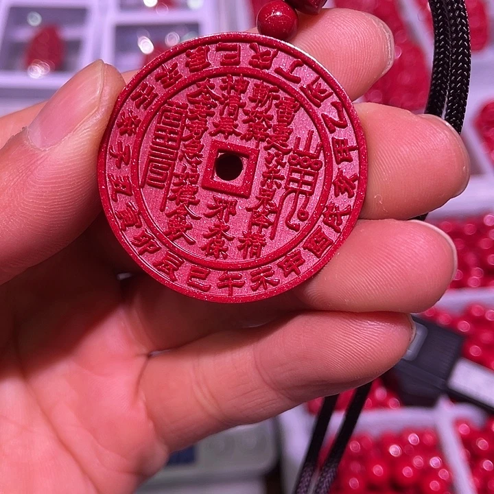 天然辰砂红晶砂山花钱吊坠