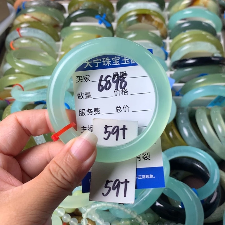 蛇纹石玉未镶嵌手镯6898