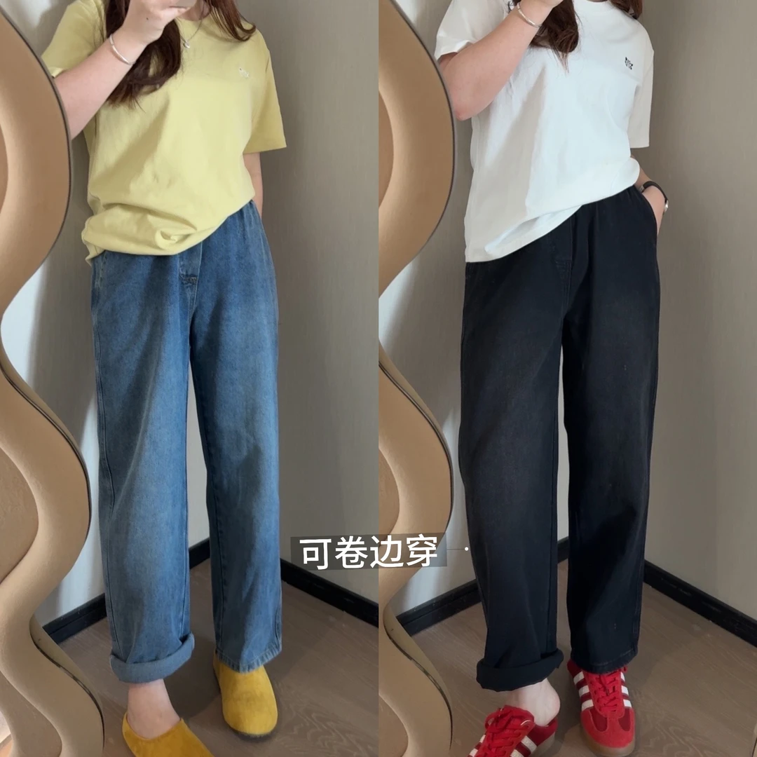 “KK定制”女春夏季款宽松休闲时尚薄款直筒牛仔老爹裤D1787