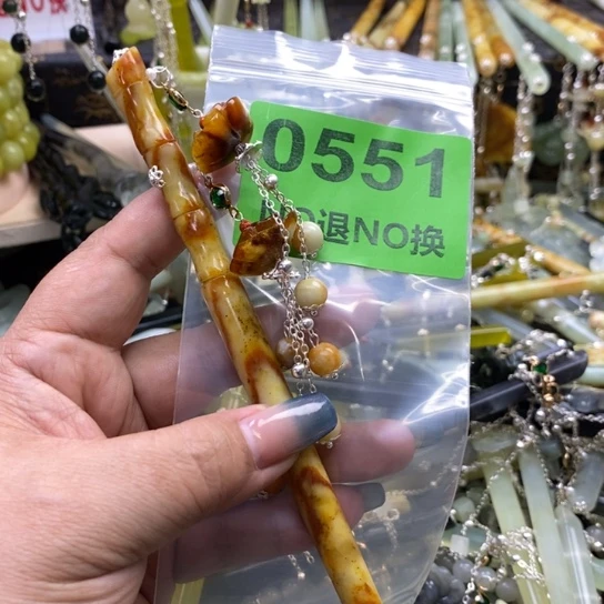 霁***初蛇纹石玉未镶嵌发簪