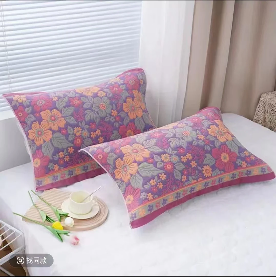 紫嫣枕巾一对52*78