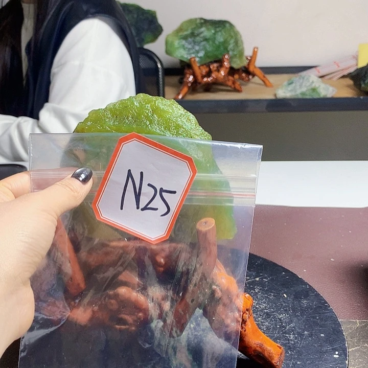 蛇纹石玉未镶嵌手镯品*
