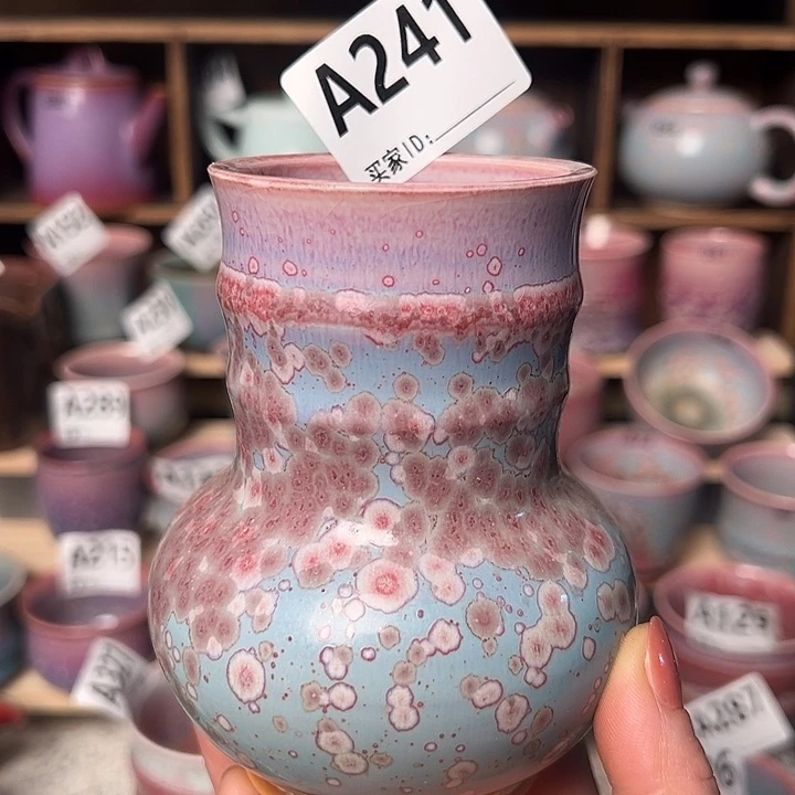 钧瓷瓶子钧瓷杯子