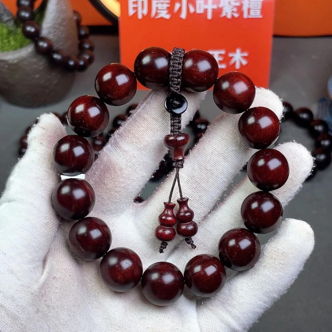 手串/手链小叶紫檀印度小叶紫檀1.5cm