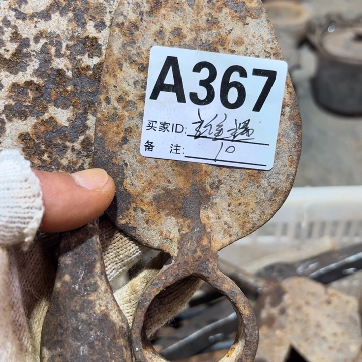 谁***安厚款反反复复发发发