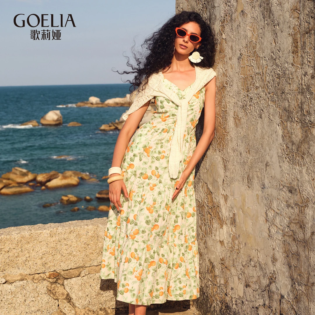 歌莉娅 夏季新品  夏梦金橘印花钩花套装 1E5CAB220