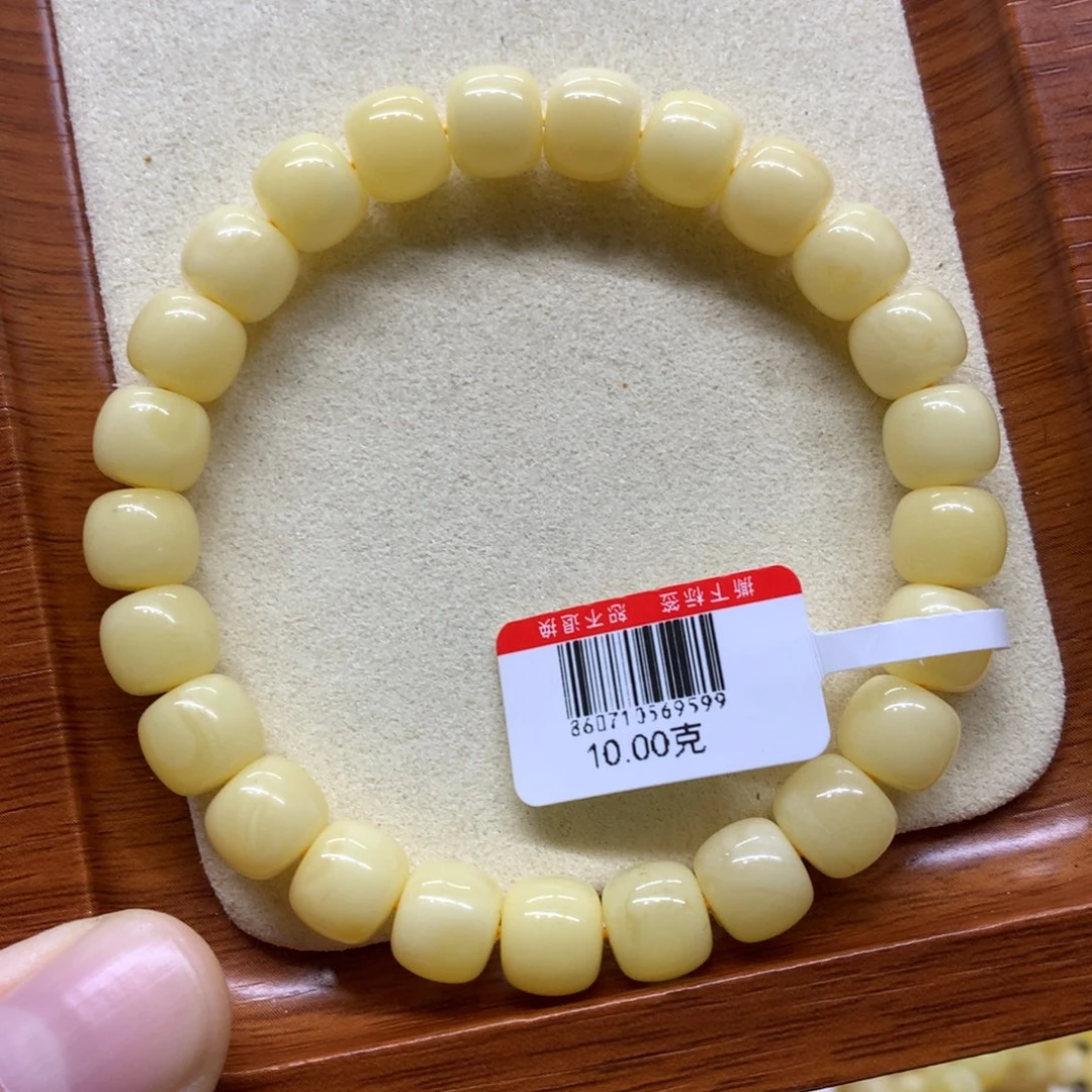 蜜蜡未镶嵌手链蜜蜡