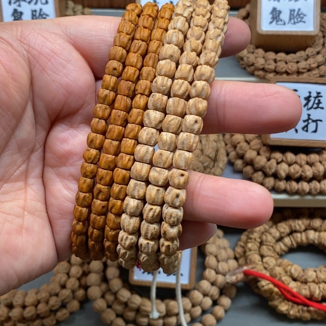 柏香籽/百香籽吊坠