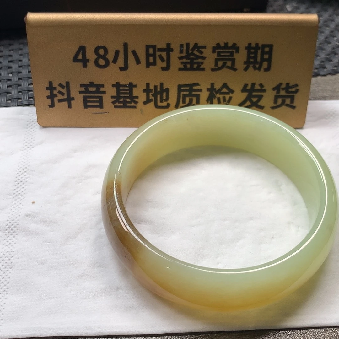 颈饰未镶嵌和田玉58宽版