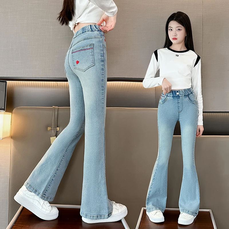 女童喇叭裤春秋款中大童弹力微喇春季修身女孩裤子儿童春装牛仔裤