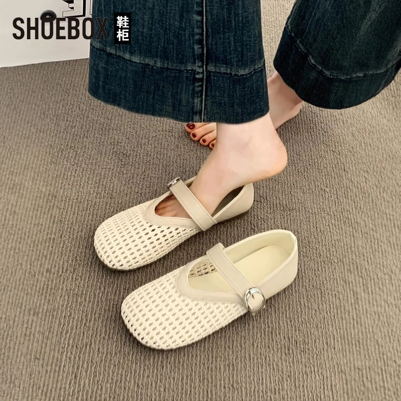 SHOEBOX鞋柜玛丽珍单鞋女2025夏新款平底一字带镂空编织网面鞋
