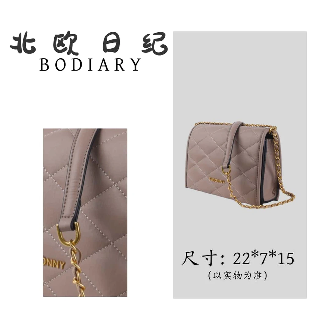 北欧日纪9059-通勤高级感百搭单肩斜挎包