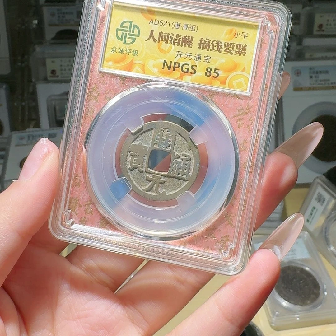 铜M***o85 开元一个 小师妹25