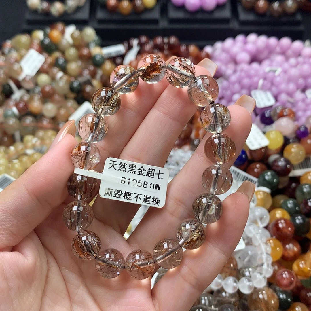 未镶嵌手链水晶，