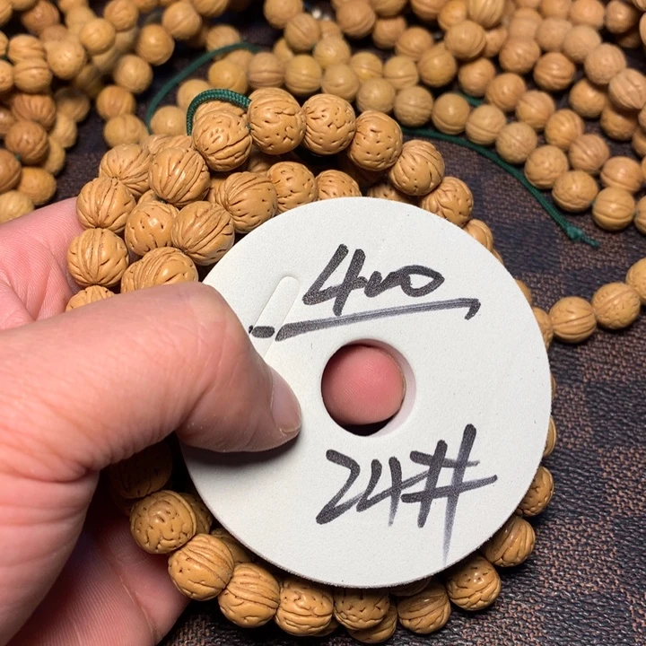 南***°桃核手串24号健健康康