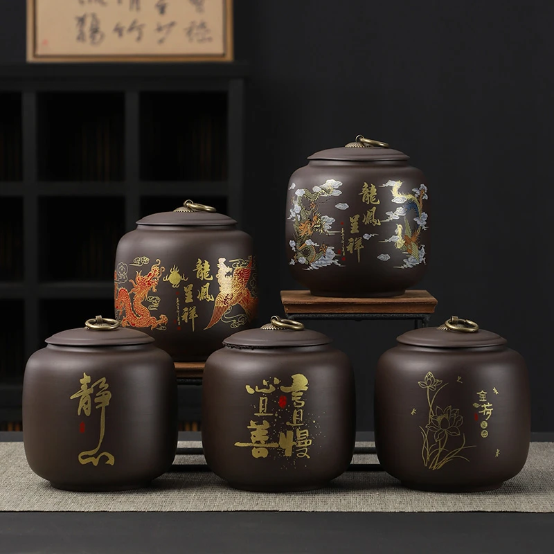 紫砂描金防潮密封大开口存取方便750ml茶叶罐高颜值复古存茶罐