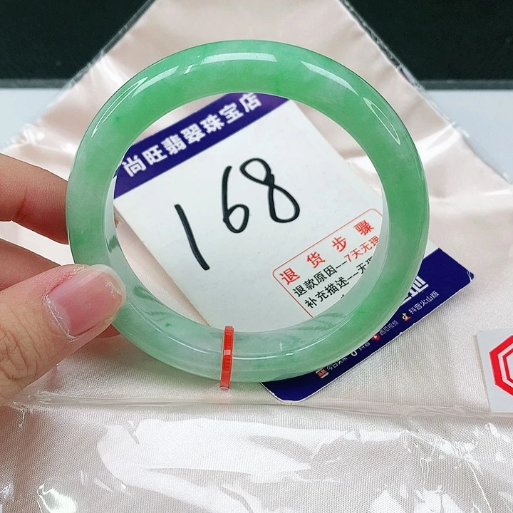 未镶嵌手镯翡翠翡翠12