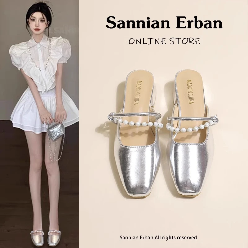 2025夏季新款仙女风法式银色包头半拖鞋女外穿粗跟凉拖百搭ins潮
