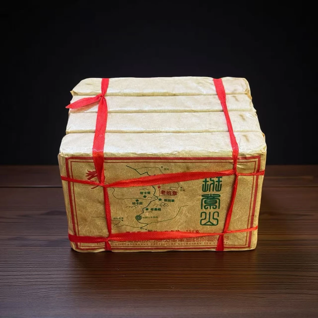 小师妹 龙园号 班章山砖 普洱生茶（拍1发1捆）