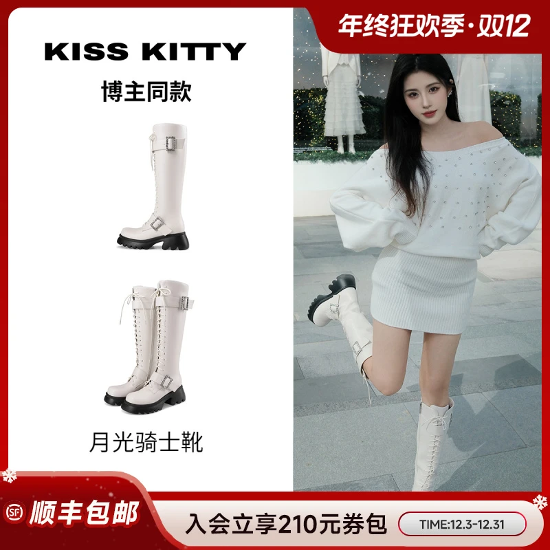 Kiss Kitty25年中筒骑士靴秋冬精致水钻方扣长筒靴潮流白色厚底鞋