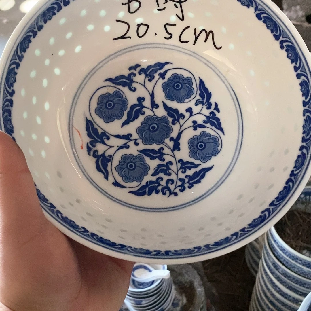 摆件8寸青花玲珑瓷碗
