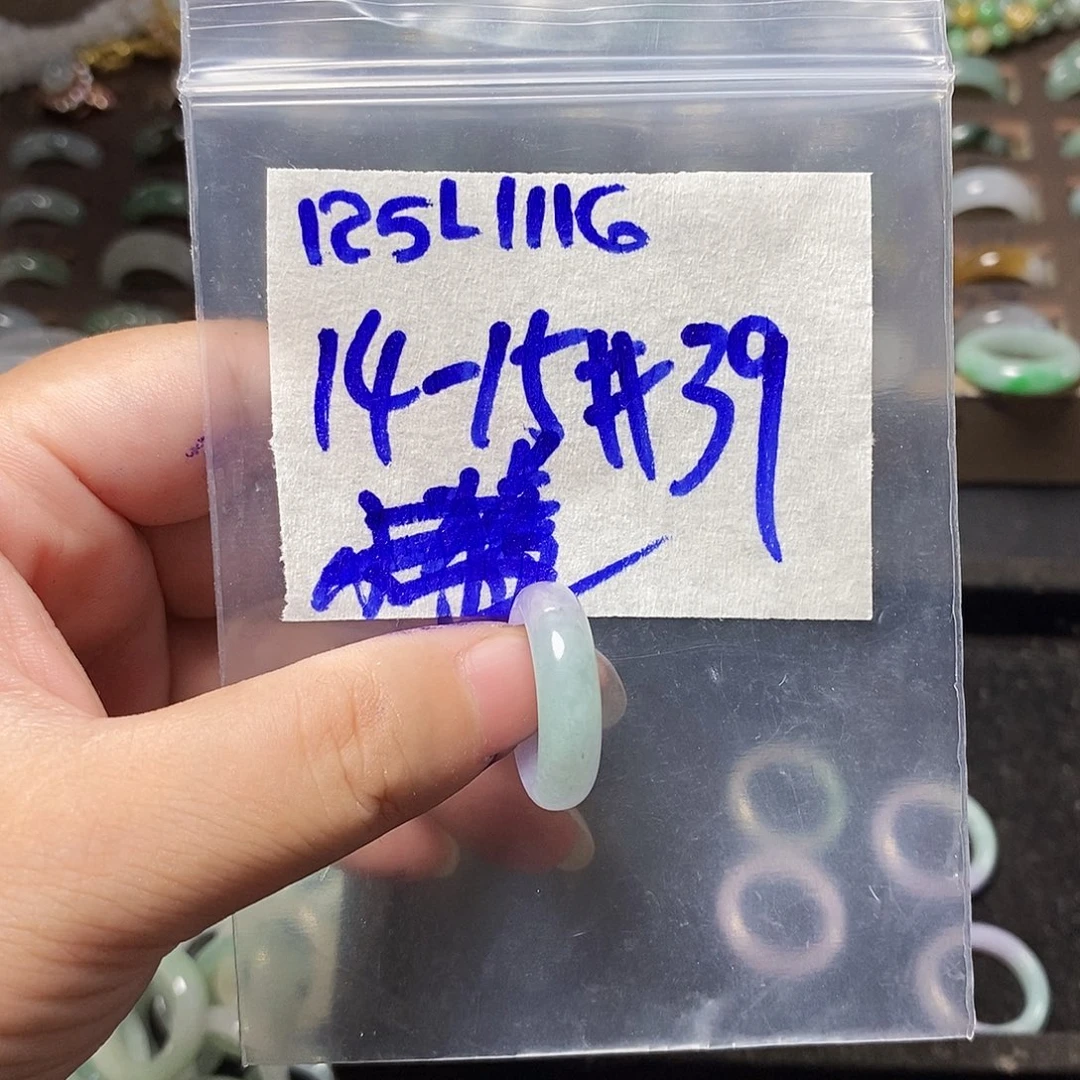 未镶嵌定制翡翠翡翠
