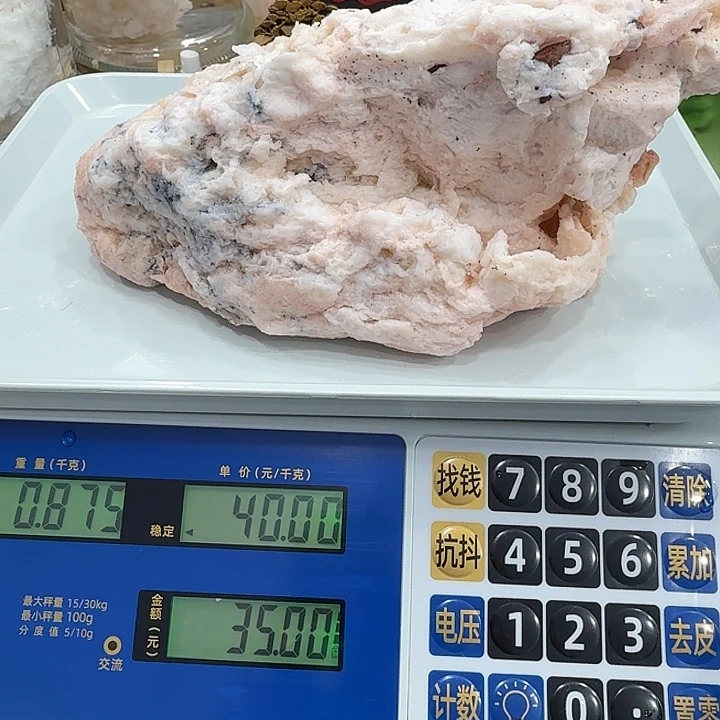 有机玻璃1111111111