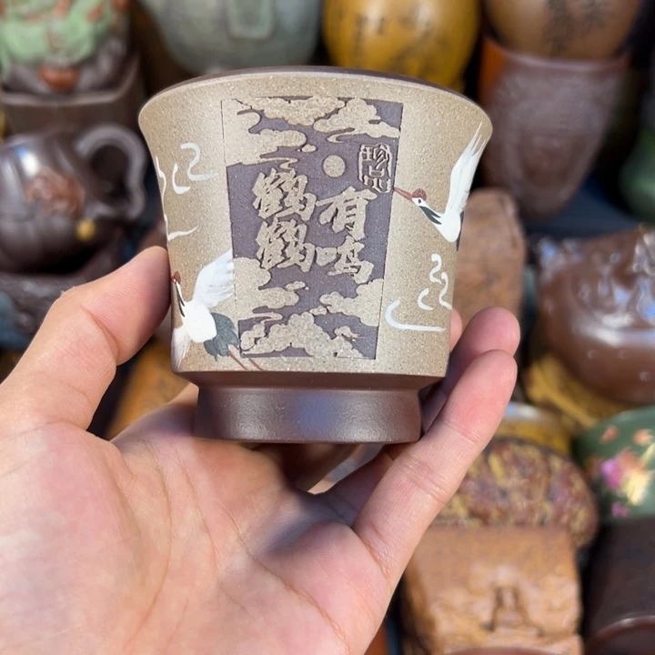 紫砂茶杯宜兴紫杯子