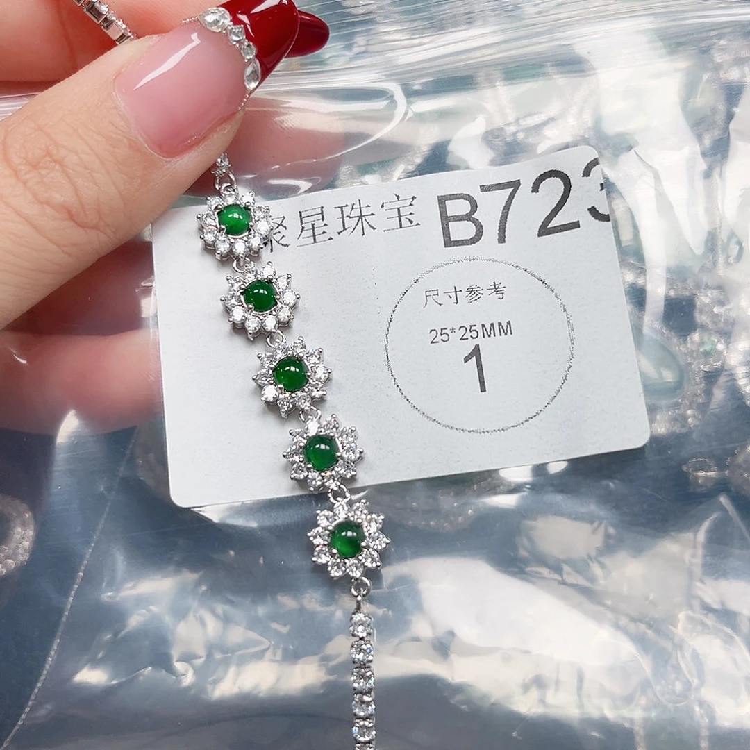 翡翠颈饰未镶嵌翡翠723