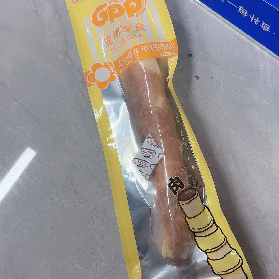 *****可口可乐了可口可乐