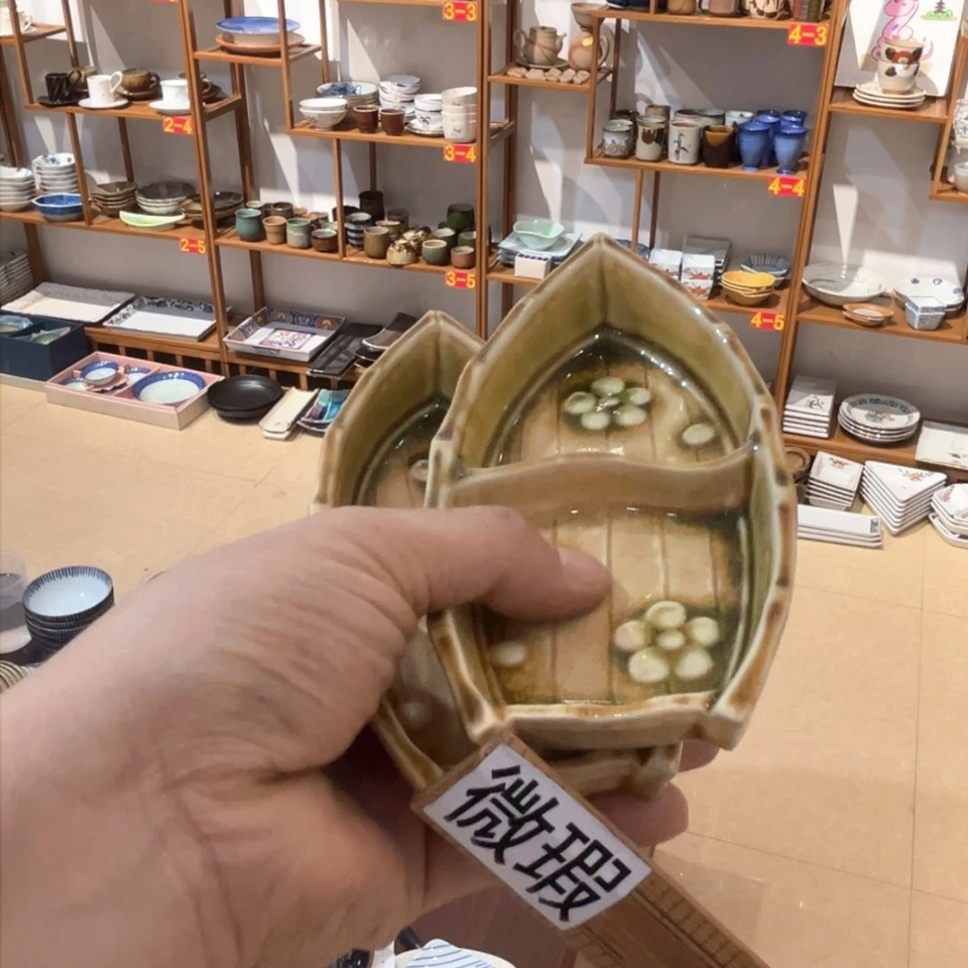 微瑕商品，不退不换 99