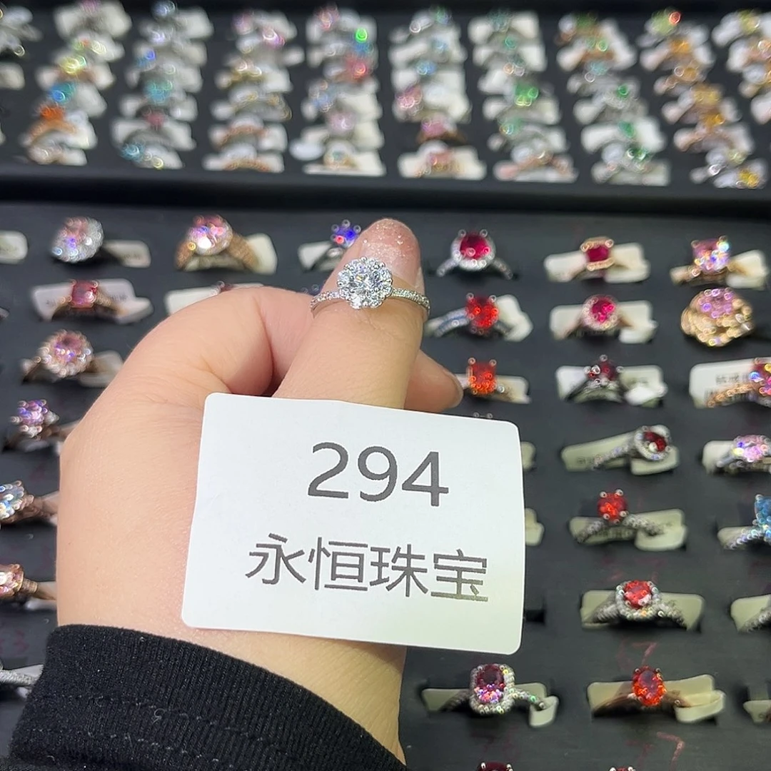 莫桑石非金属294孤品-17.5