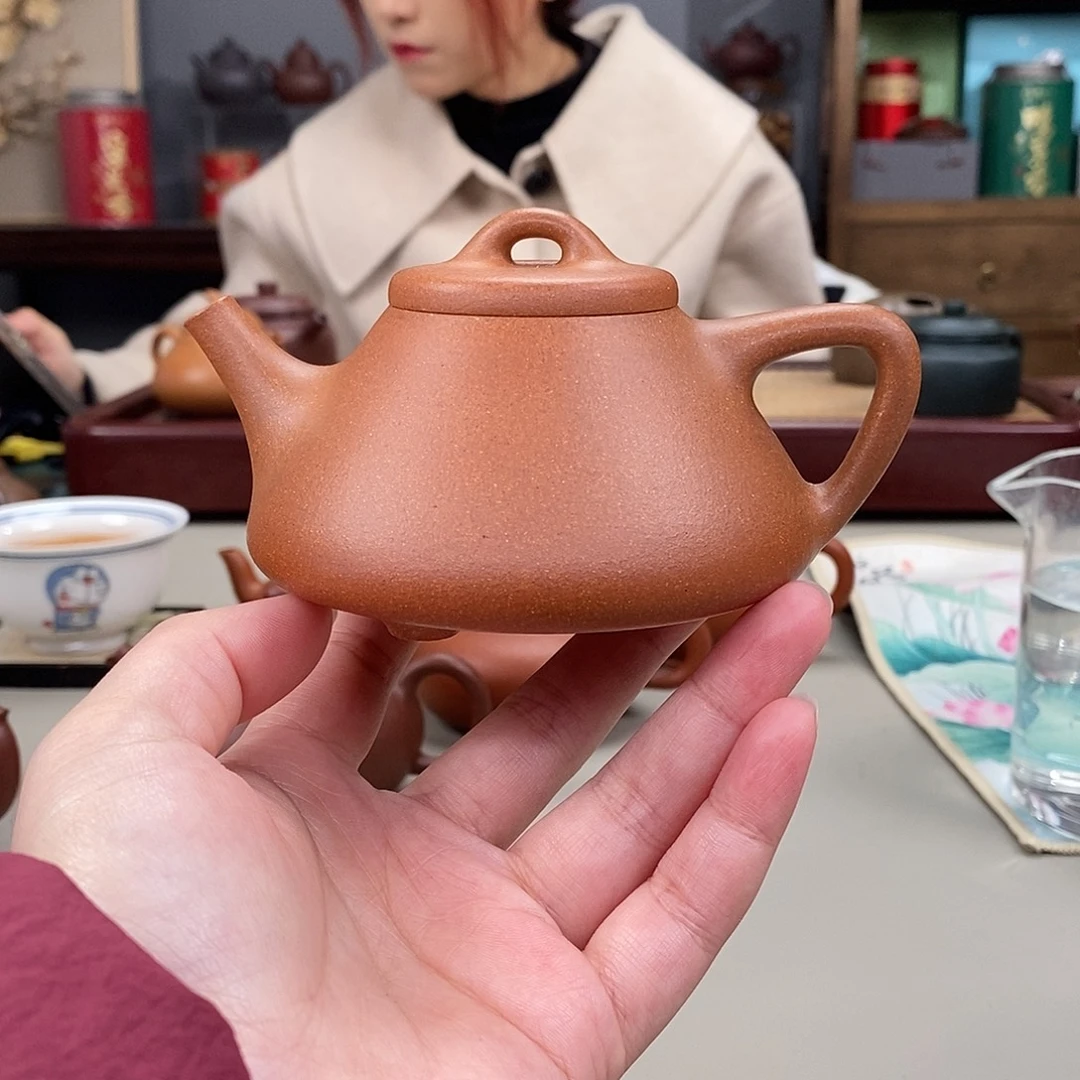 茶壶紫砂黄降坡子冶石瓢半手200cc