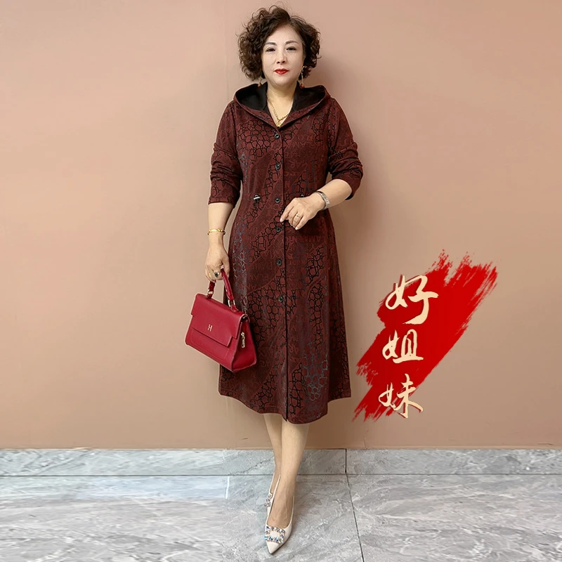 H秋季新款高档阔太太连帽风衣时尚大码鹿皮绒大码显瘦中长款外套