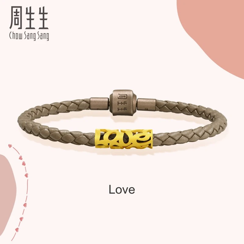 周生生爱情密语Love通花黄金手链黄金足金手链手饰89775B计价