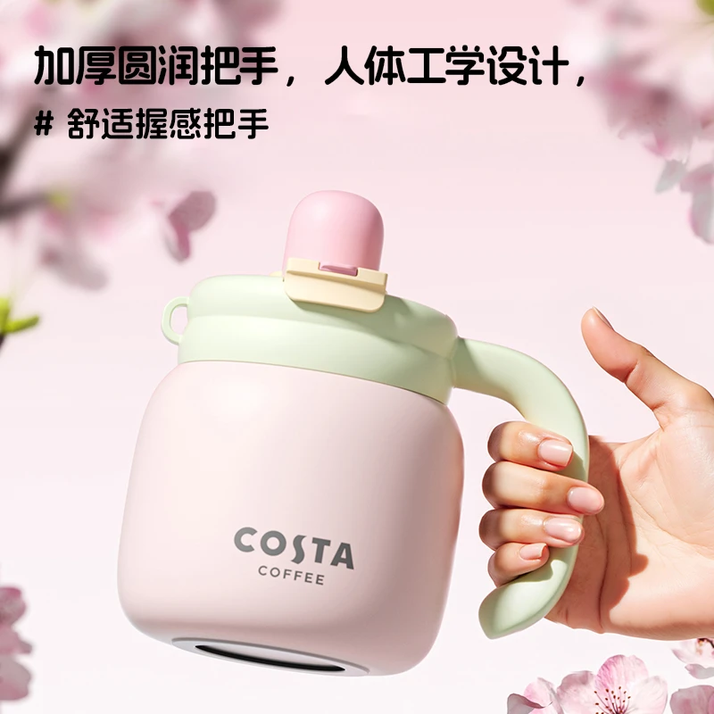 【新品】COSTA大容量办公室保温316L大肚杯高颜值女吸管水壶桌面杯
